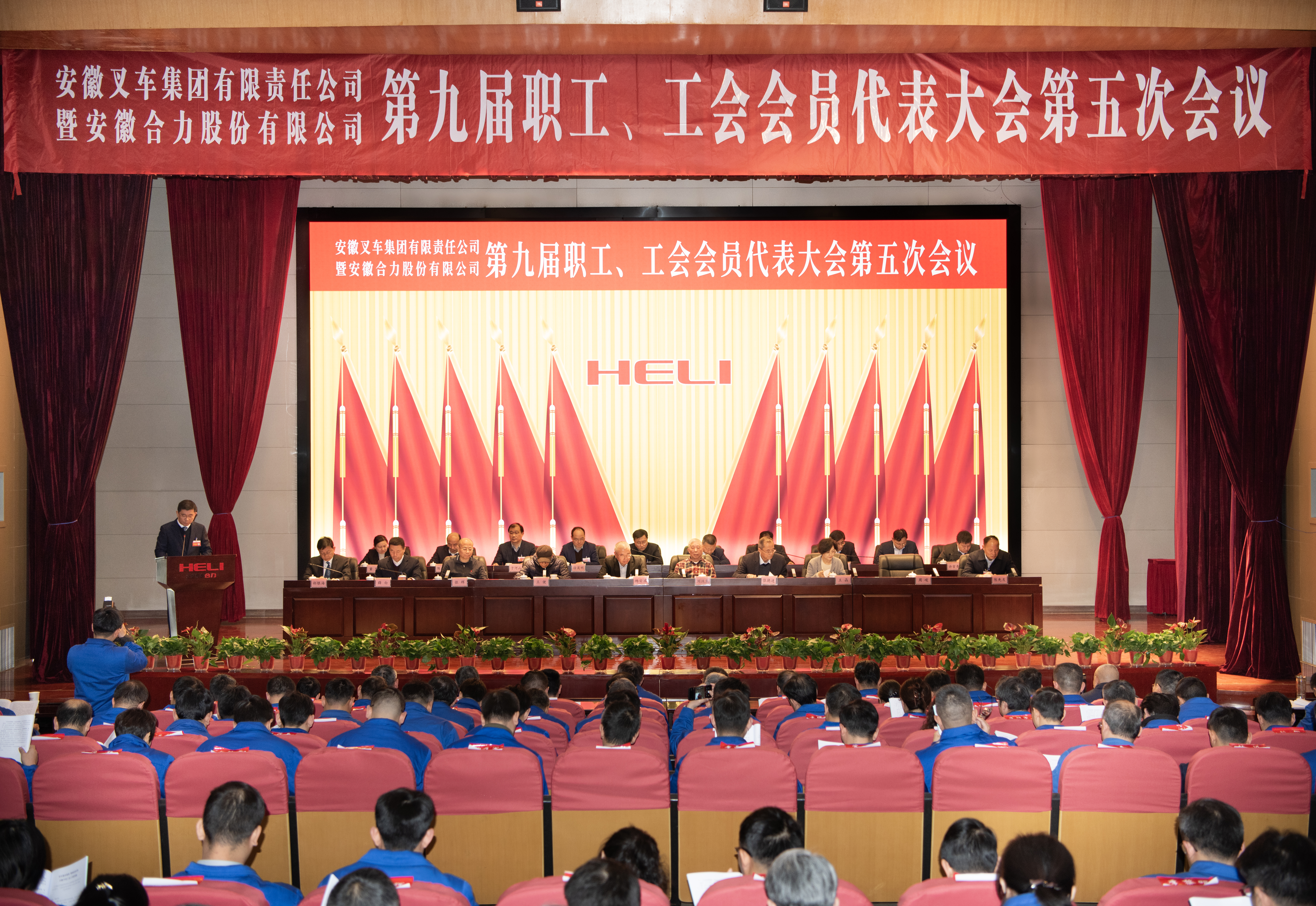 聚会全景图.jpg